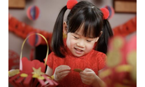 Yeni Yıl Başlıyor