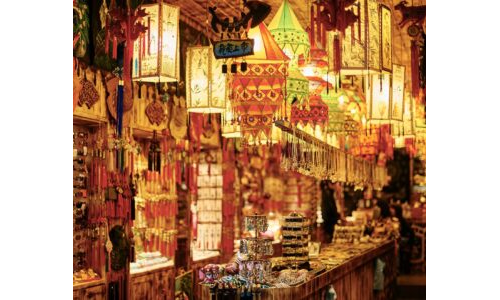 Asya Mağazasını Keşfediyoruz